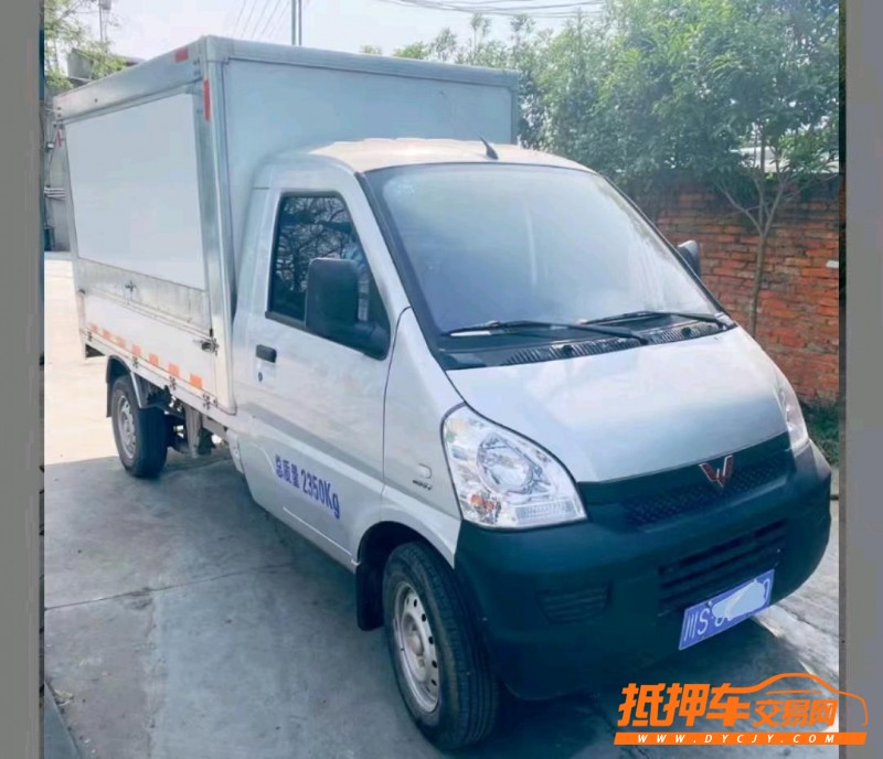 溫州21年五菱汽車榮光小卡2