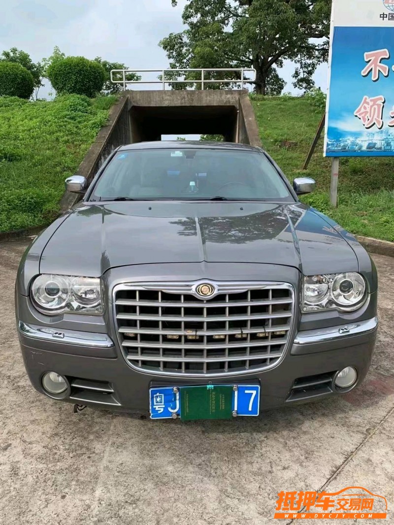 江門09年克萊斯勒300C1