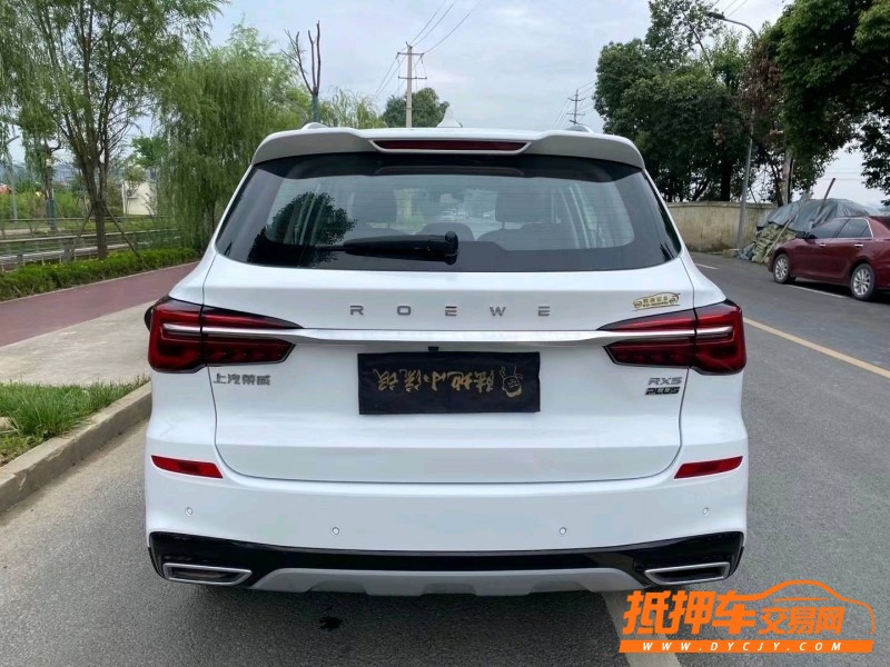 成都21年榮威RX54