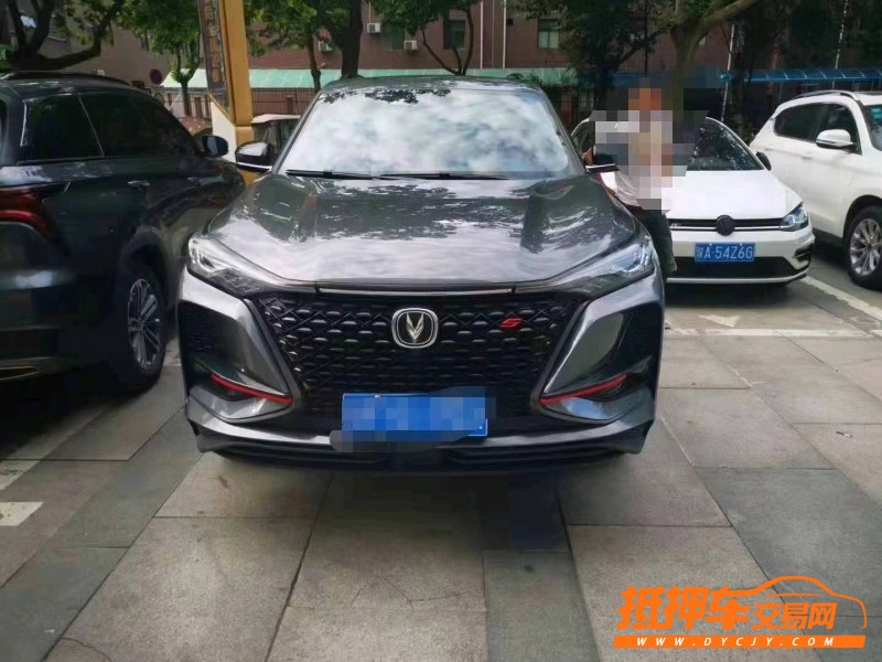 延安20年長安汽車CS751