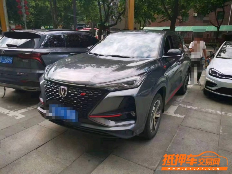 延安20年長安汽車CS752