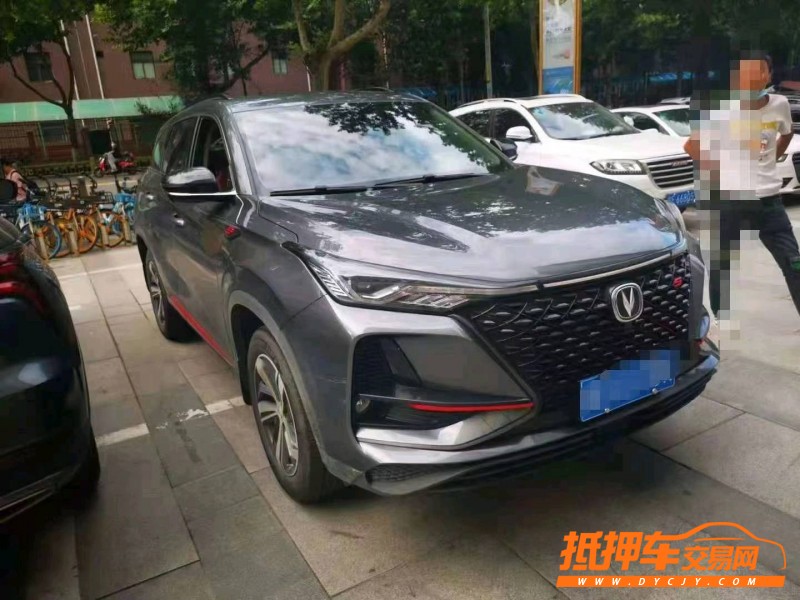 延安20年長安汽車CS757