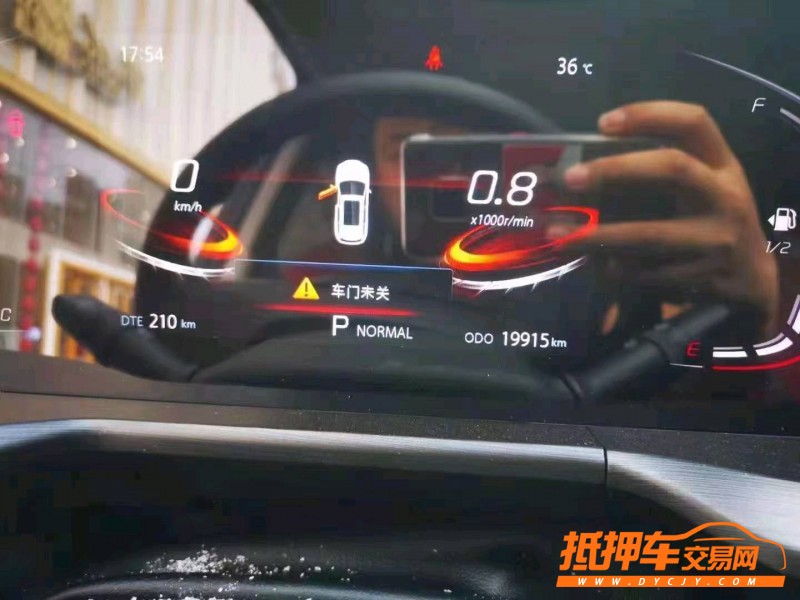 延安20年長安汽車CS758