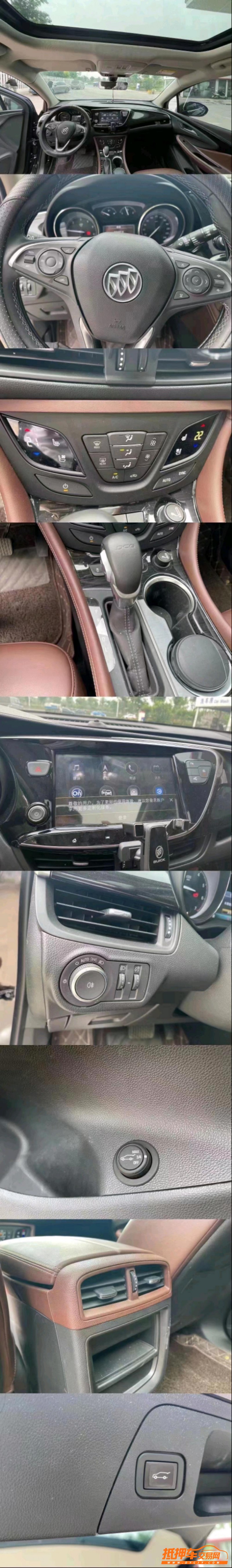 潍坊21年别克昂科威8