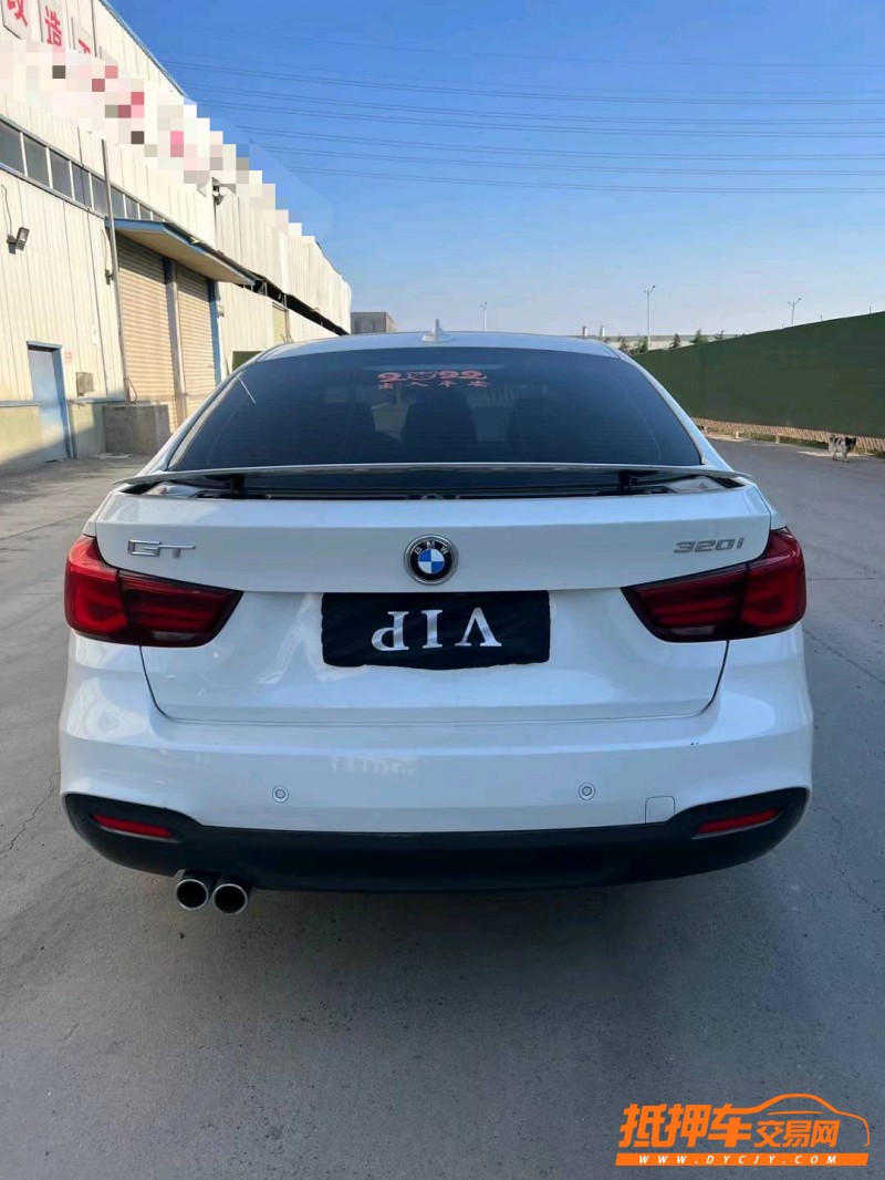 徐州20年宝马3系7