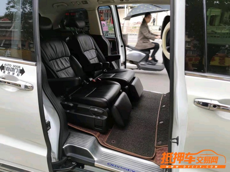 北京15年本田奥德赛3