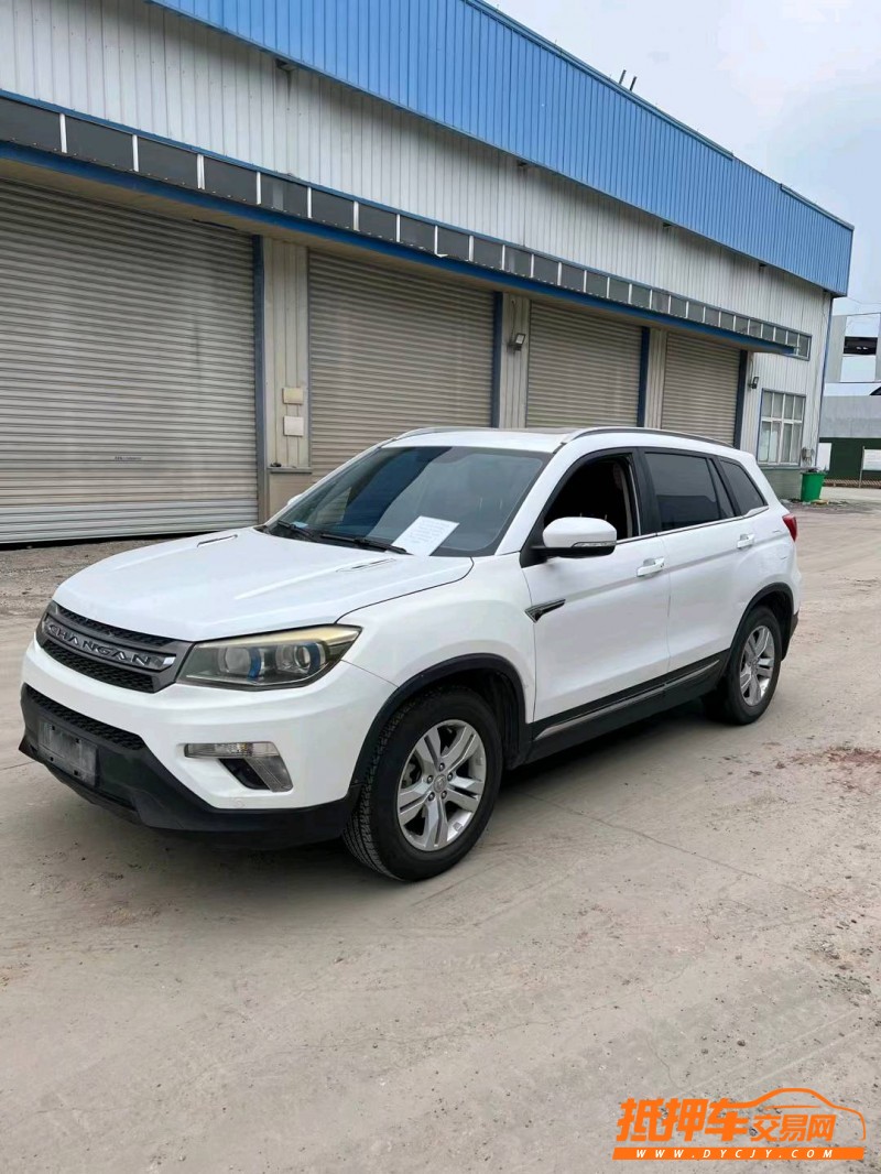 徐州16年长安汽车CS753