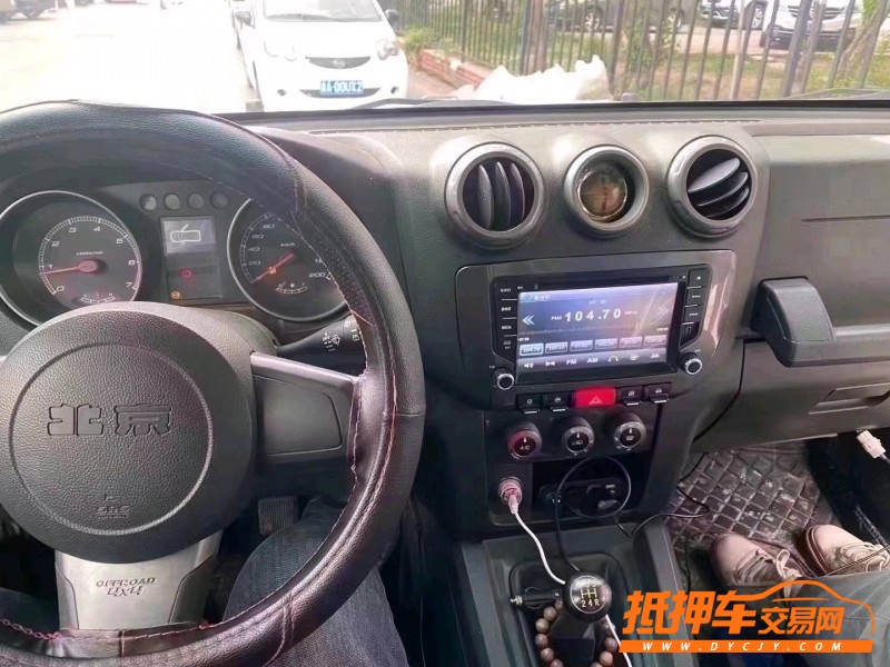 長春15年北京BJ404