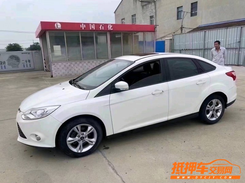 南通15年福特福克斯3