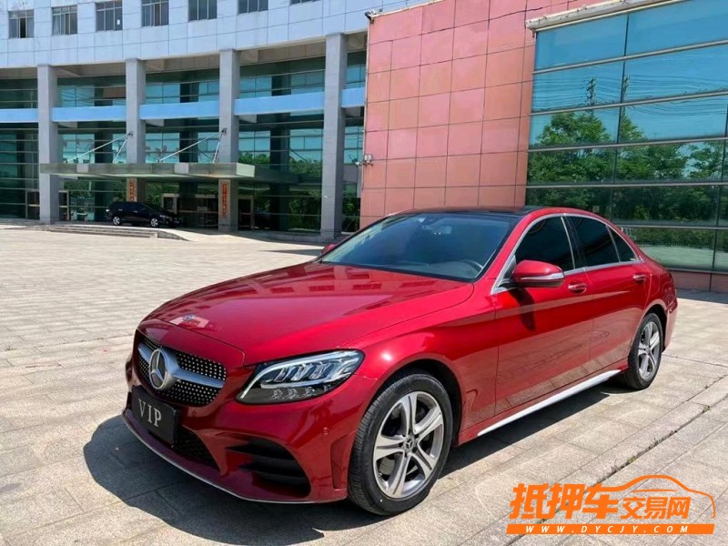盐城19年奔驰C2