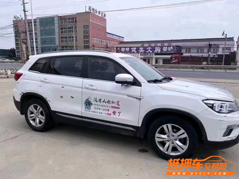 連云港16年長安汽車CS757