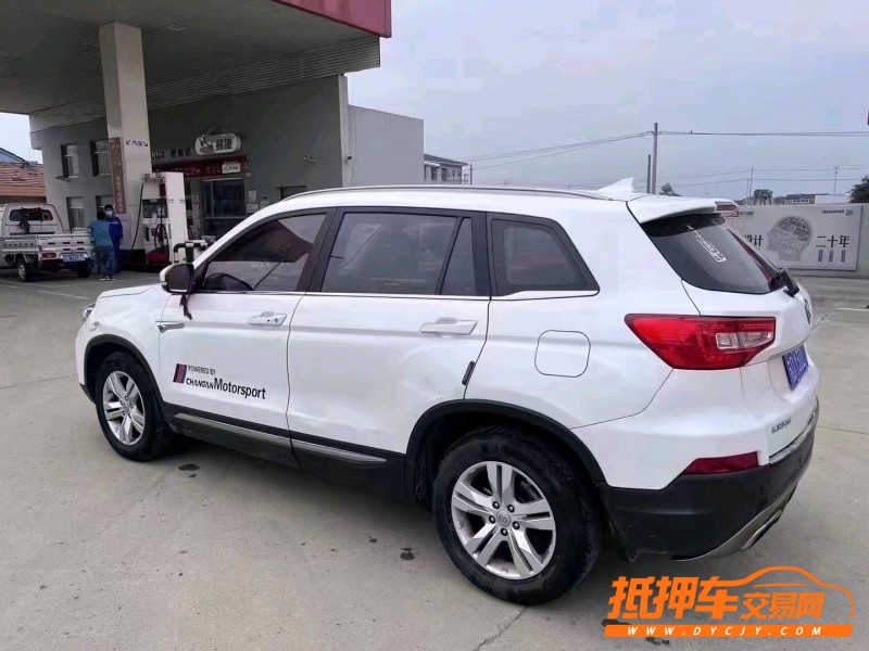 連云港16年長安汽車CS759