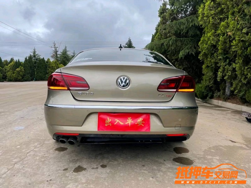 烟台15年大众CC9