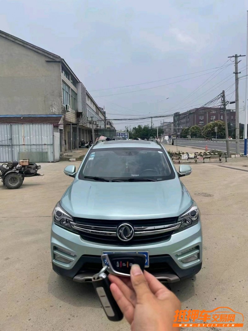 徐州18年东风风光1