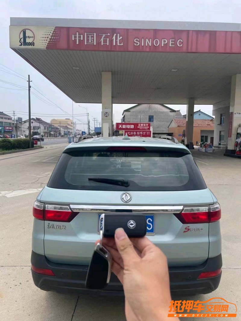 徐州18年东风风光2