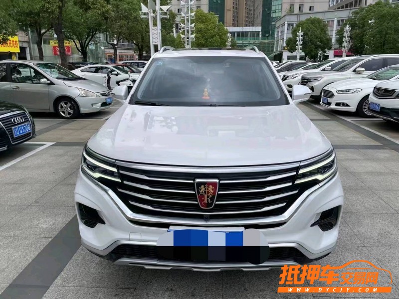 南通20年榮威RX51