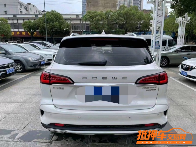 南通20年榮威RX53