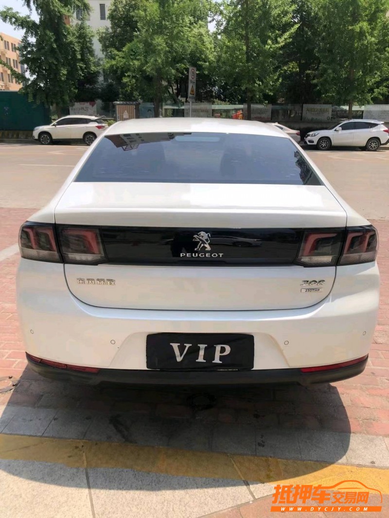 北京17年标致3084