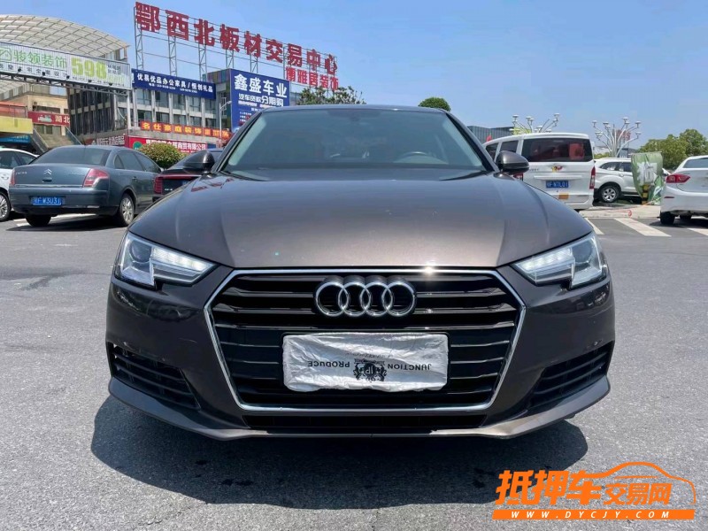 北京17年奥迪A4L1