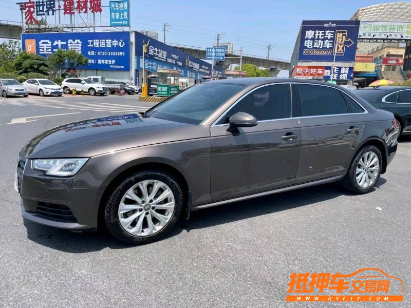 北京17年奥迪A4L3