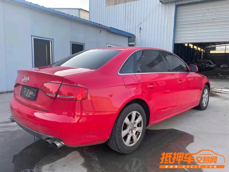 濟寧12年奧迪A4L8