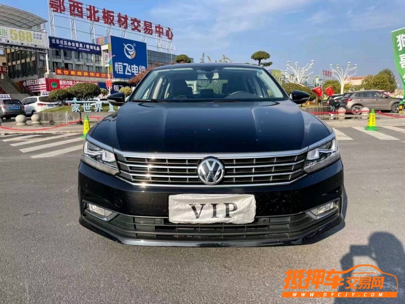 北京19年大众帕萨特1