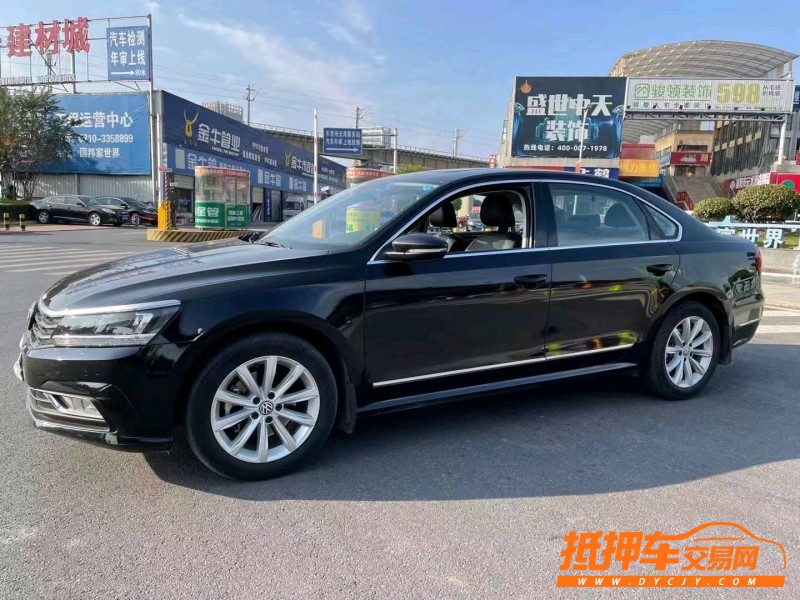 北京19年大众帕萨特3