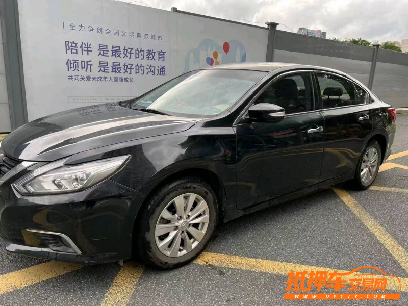 防城港19年日產天籟2