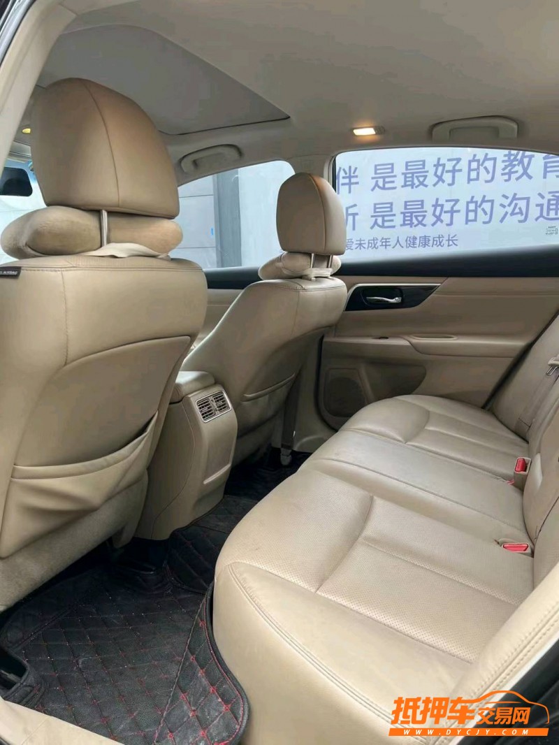 防城港19年日產天籟4