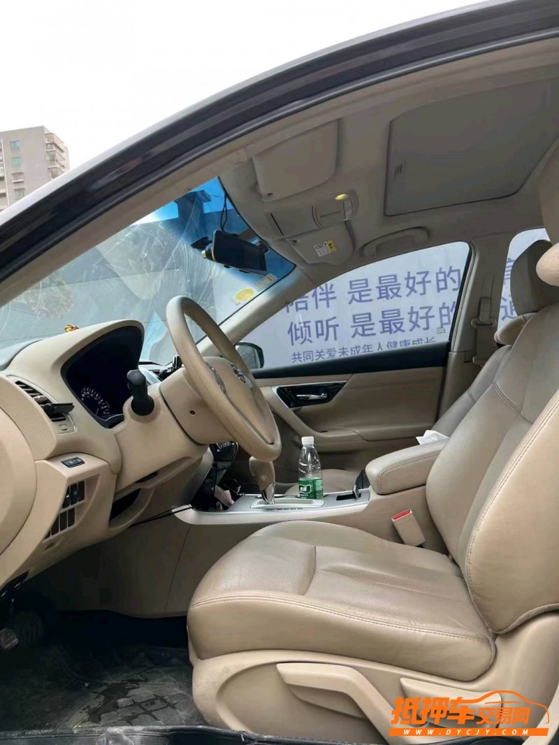 防城港19年日產天籟6