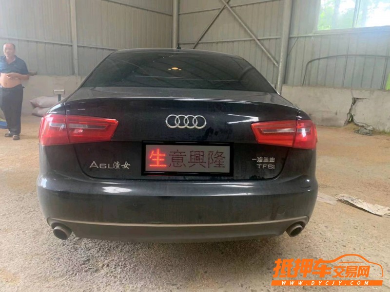邵阳14年奥迪A6L5