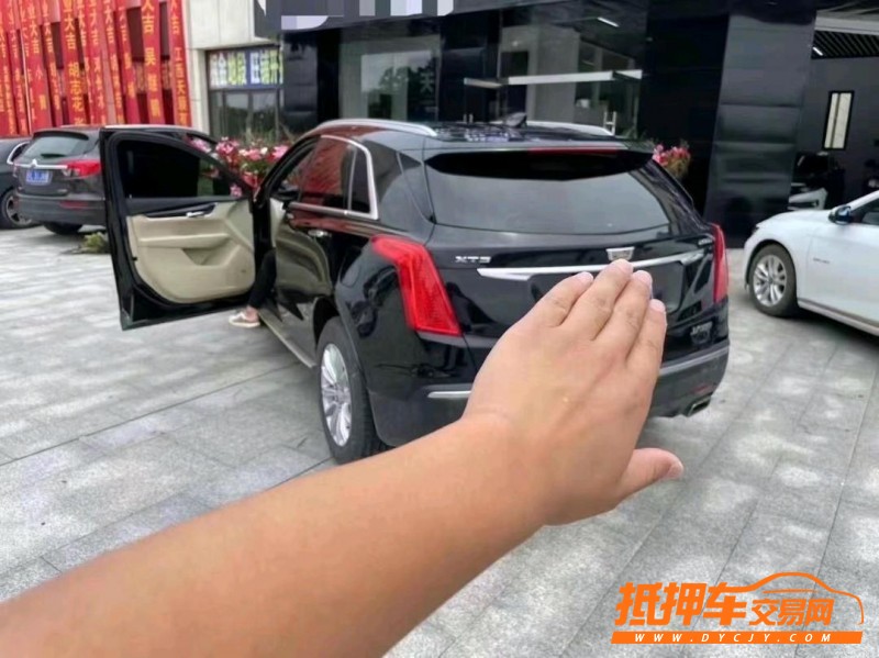 萍鄉17年凱迪拉克XT55