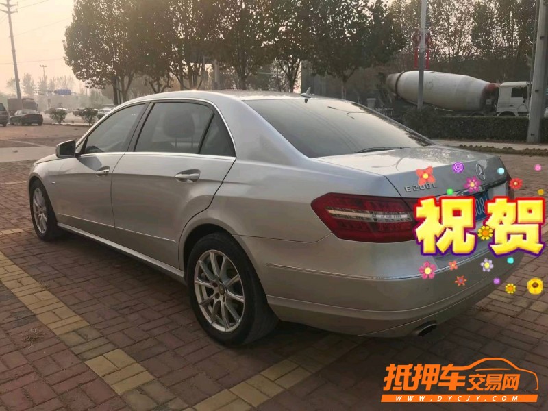 青岛12年奔驰E4