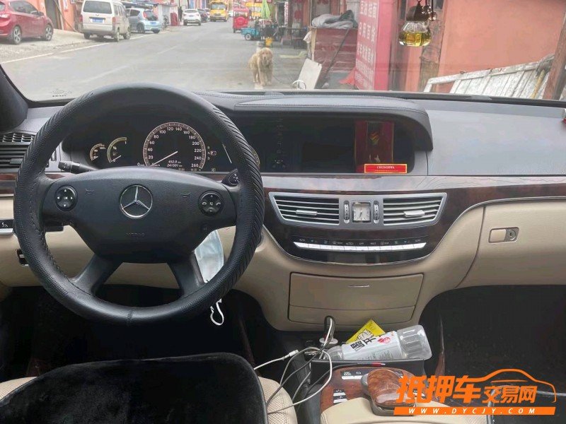 哈爾濱08年奔馳S5
