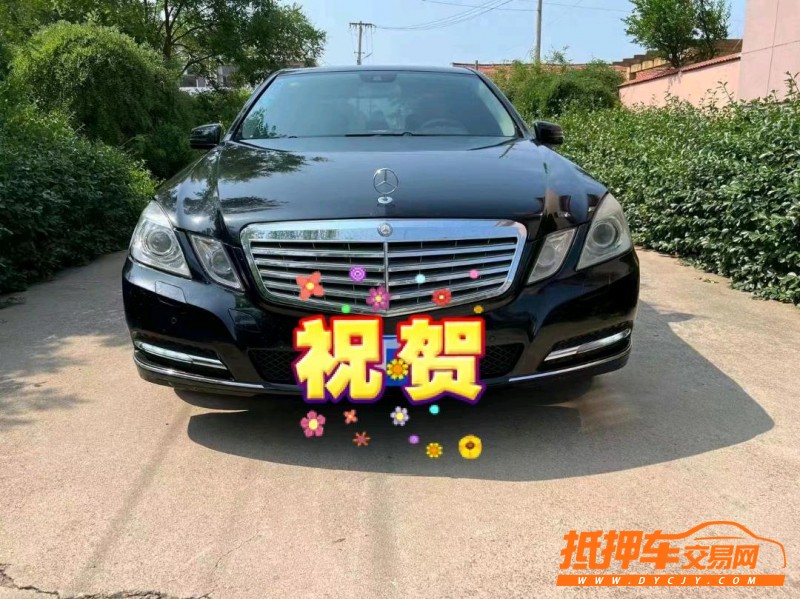 濟南11年奔馳E1