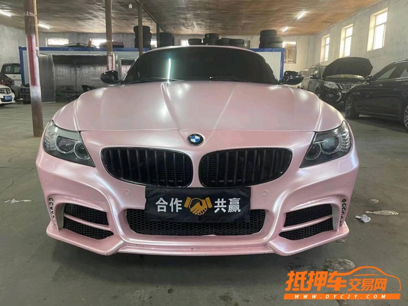 哈爾濱11年寶馬Z41