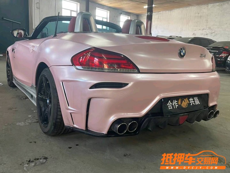 哈爾濱11年寶馬Z47