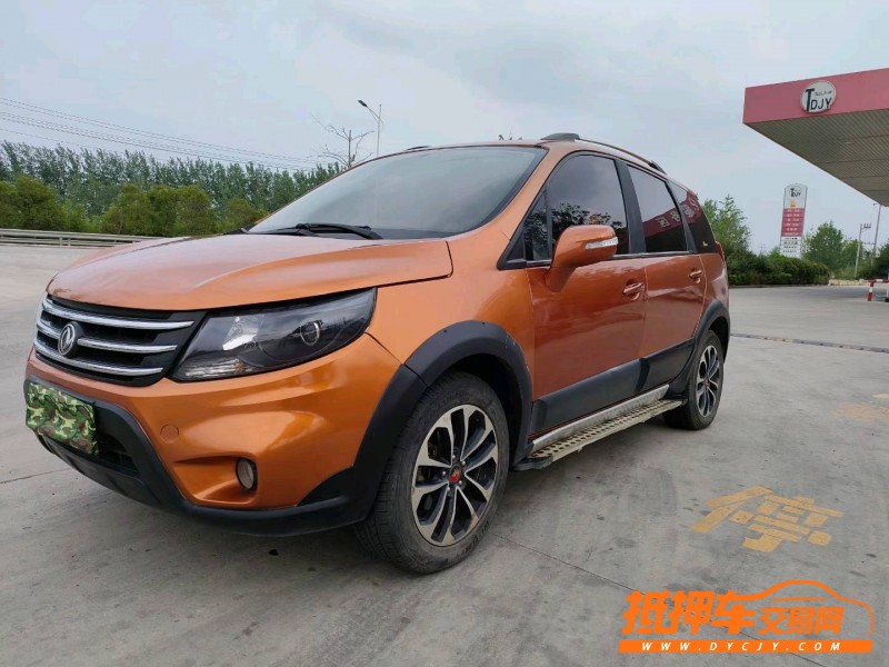 徐州14年东风景逸3