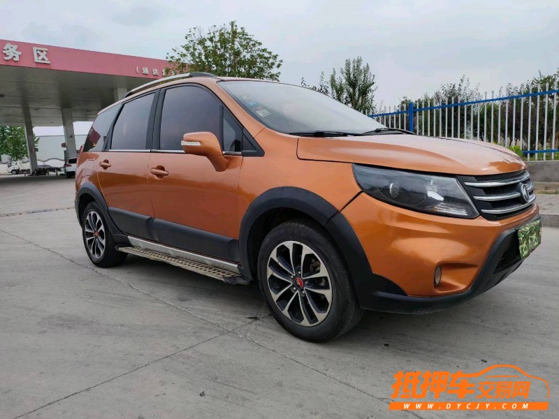 徐州14年东风景逸2