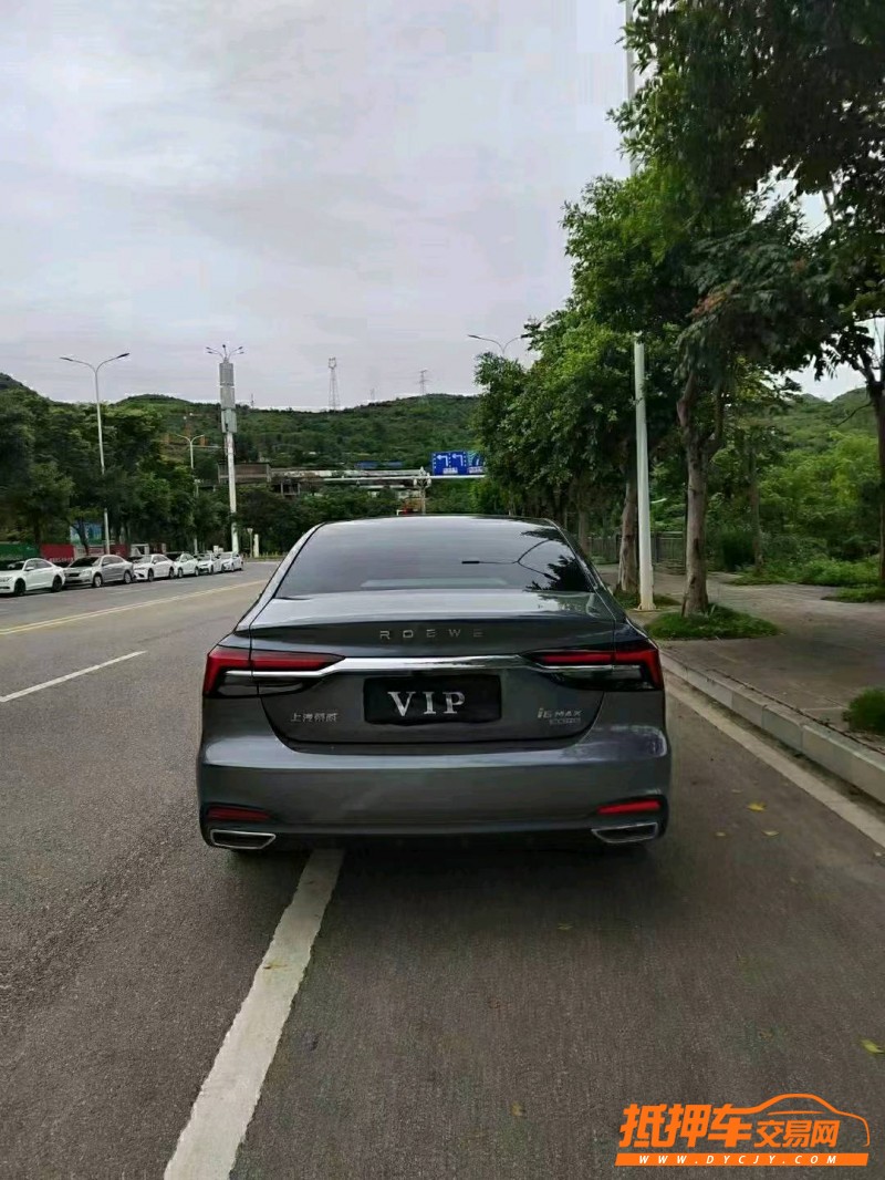 安順22年榮威i67