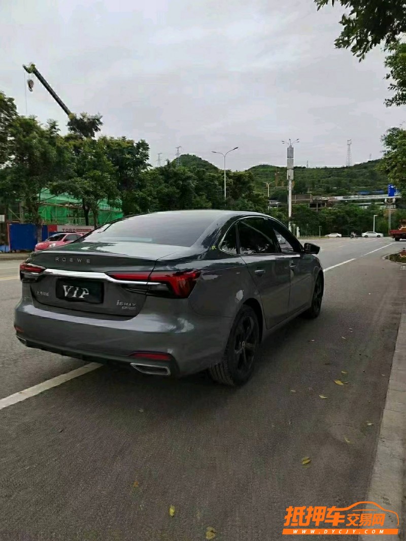 安順22年榮威i66