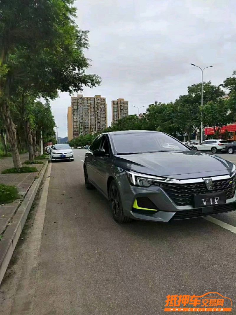 安順22年榮威i63