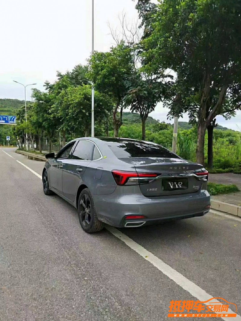 安順22年榮威i62