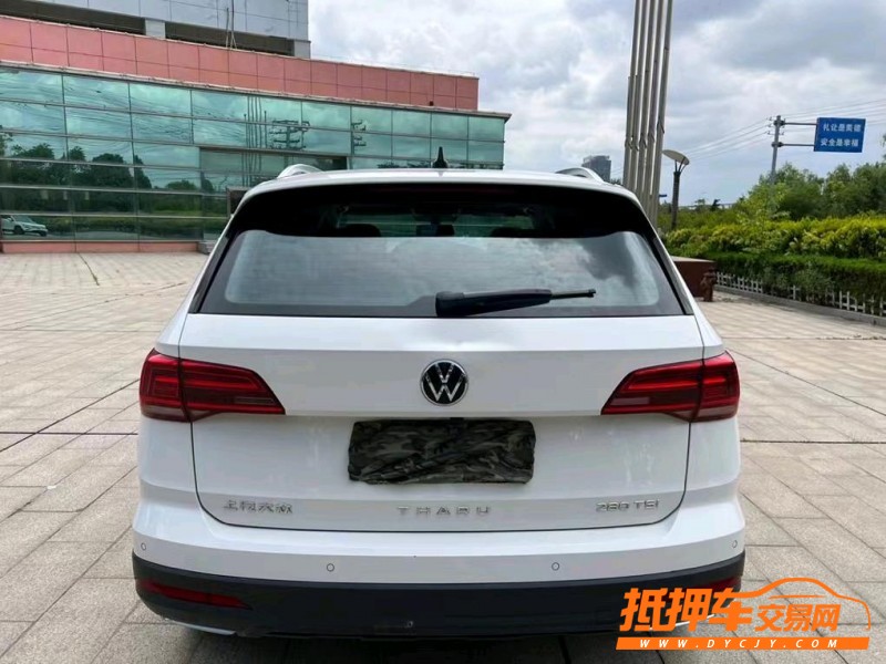 盐城21年大众途岳9
