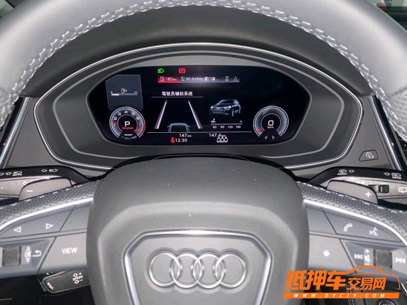 廈門22年奧迪Q58