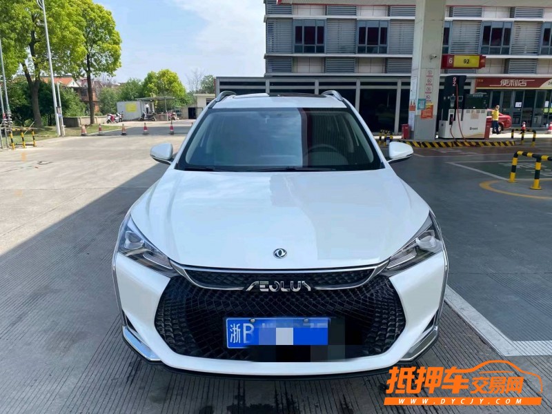 南通14年奧迪A6L1