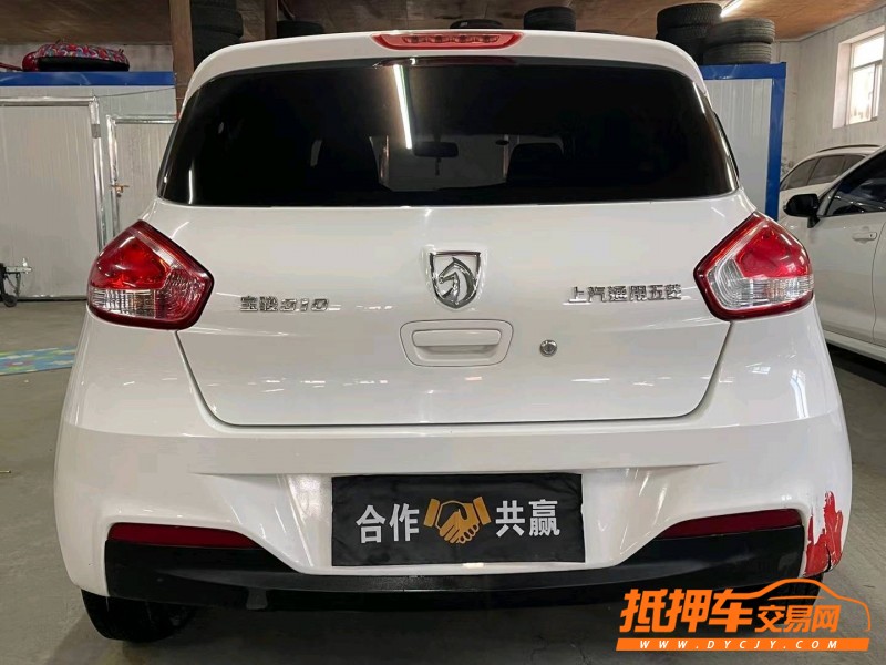哈爾濱20年寶駿3108