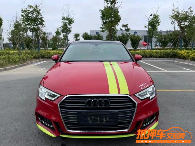 盐城18年奥迪A31