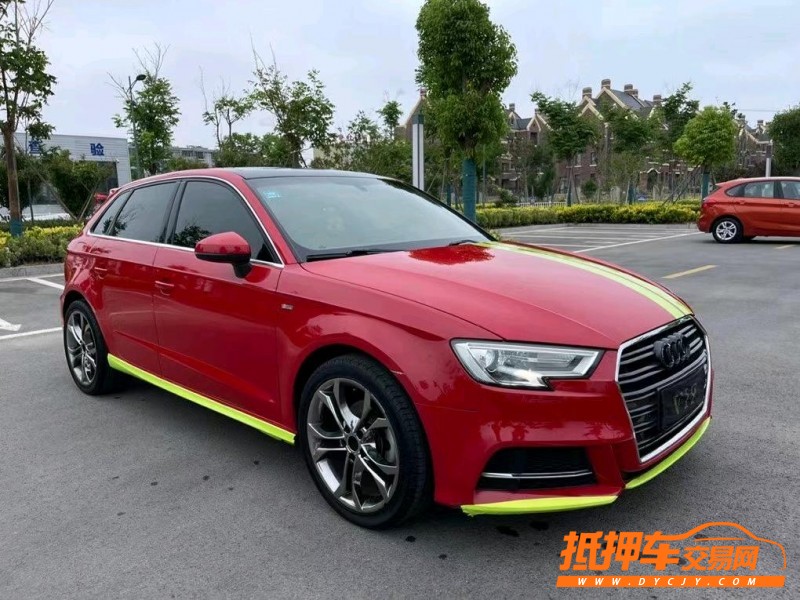 盐城18年奥迪A32