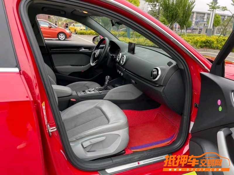 盐城18年奥迪A36